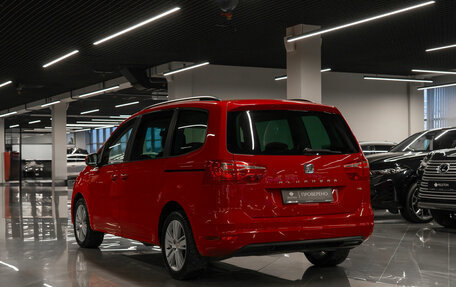 SEAT Alhambra II рестайлинг, 2014 год, 1 540 000 рублей, 4 фотография