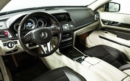 Mercedes-Benz E-Класс, 2014 год, 1 999 585 рублей, 11 фотография