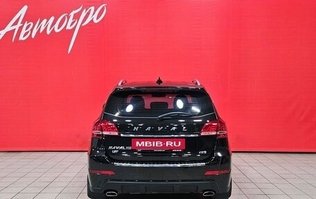 Haval H2, 2018 год, 1 460 000 рублей, 4 фотография