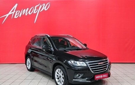 Haval H2, 2018 год, 1 460 000 рублей, 7 фотография
