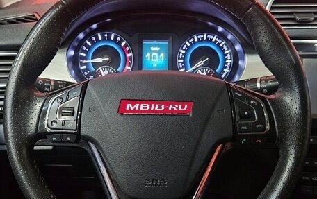 Haval H2, 2018 год, 1 460 000 рублей, 12 фотография