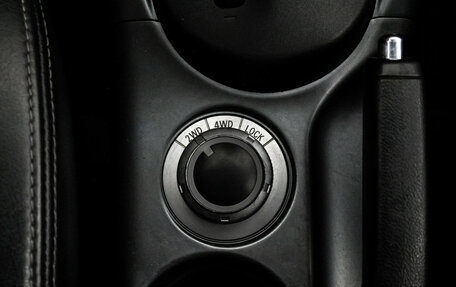 Mitsubishi Outlander III рестайлинг 3, 2010 год, 1 099 000 рублей, 16 фотография