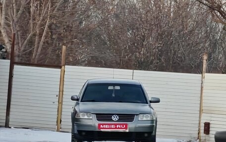 Volkswagen Passat B5+ рестайлинг, 2001 год, 550 000 рублей, 25 фотография