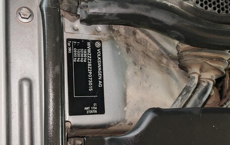 Volkswagen Passat B5+ рестайлинг, 2001 год, 550 000 рублей, 13 фотография