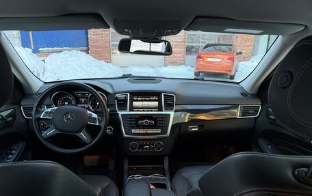 Mercedes-Benz M-Класс, 2015 год, 3 150 000 рублей, 26 фотография