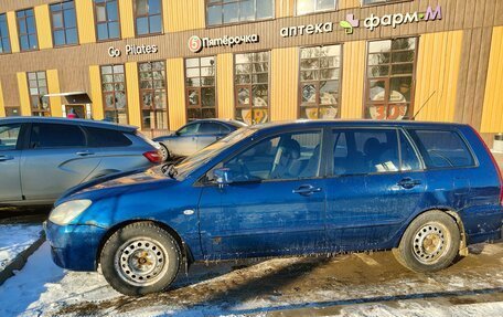Mitsubishi Lancer IX, 2005 год, 380 000 рублей, 2 фотография