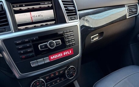 Mercedes-Benz M-Класс, 2015 год, 3 150 000 рублей, 27 фотография