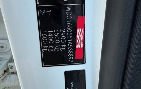 Mercedes-Benz M-Класс, 2015 год, 3 150 000 рублей, 29 фотография