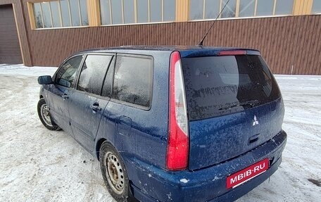 Mitsubishi Lancer IX, 2005 год, 380 000 рублей, 6 фотография