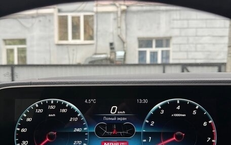 Mercedes-Benz GLS, 2020 год, 7 777 777 рублей, 15 фотография