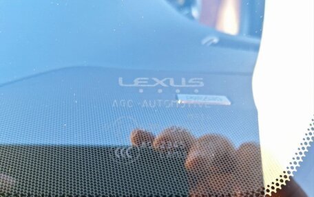 Lexus NX I, 2020 год, 4 595 000 рублей, 9 фотография