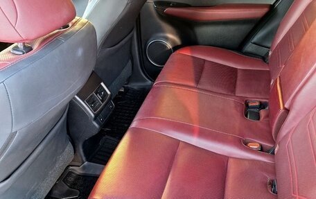 Lexus NX I, 2020 год, 4 595 000 рублей, 13 фотография