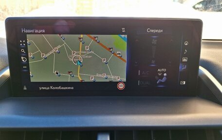 Lexus NX I, 2020 год, 4 595 000 рублей, 18 фотография