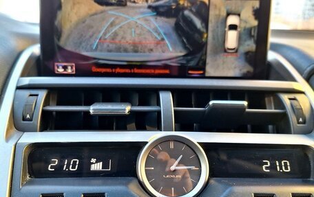 Lexus NX I, 2020 год, 4 595 000 рублей, 19 фотография