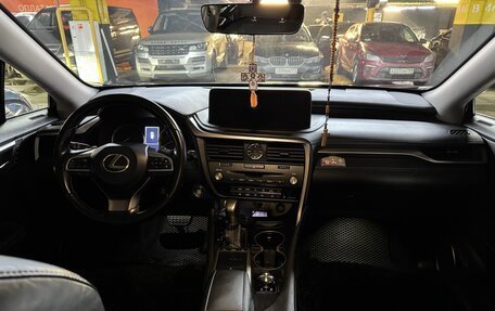 Lexus RX IV рестайлинг, 2020 год, 5 300 000 рублей, 5 фотография