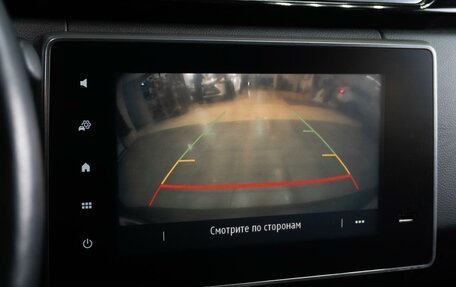 Renault Arkana I, 2019 год, 1 559 000 рублей, 15 фотография