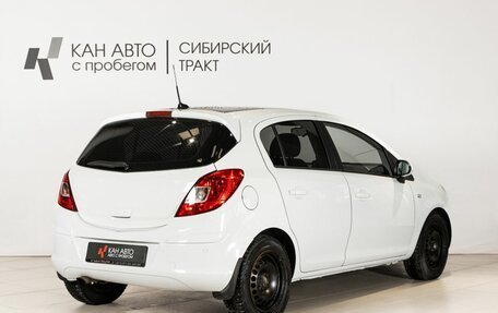 Opel Corsa D, 2011 год, 640 000 рублей, 3 фотография