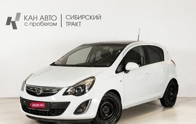 Opel Corsa D, 2011 год, 640 000 рублей, 1 фотография