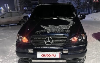 Mercedes-Benz M-Класс, 1999 год, 650 000 рублей, 1 фотография