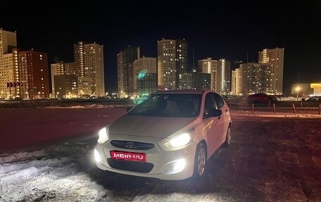 Hyundai Solaris II рестайлинг, 2013 год, 800 000 рублей, 1 фотография