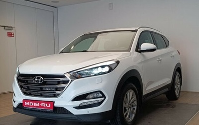 Hyundai Tucson III, 2017 год, 1 999 999 рублей, 1 фотография