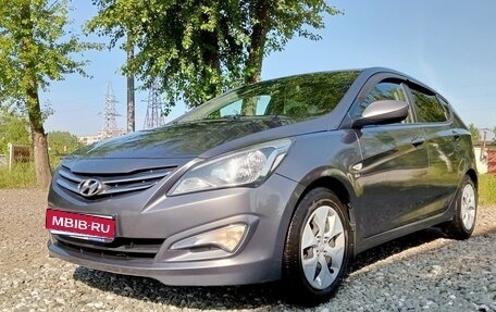 Hyundai Solaris II рестайлинг, 2015 год, 860 000 рублей, 1 фотография