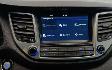 Hyundai Tucson III, 2017 год, 1 999 999 рублей, 19 фотография