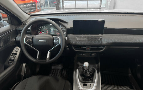 Haval Jolion, 2026 год, 1 999 000 рублей, 11 фотография