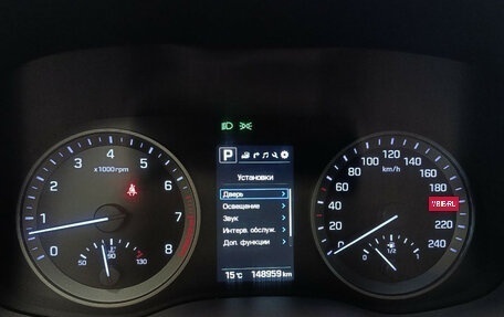 Hyundai Tucson III, 2017 год, 1 999 999 рублей, 18 фотография