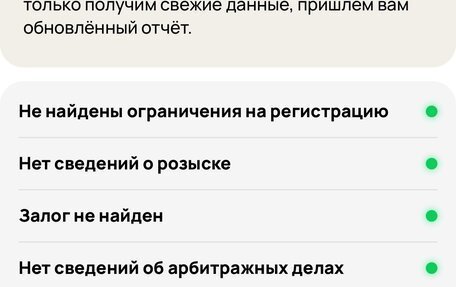 Mercedes-Benz A-Класс, 2000 год, 320 000 рублей, 21 фотография