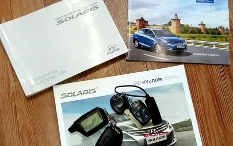 Hyundai Solaris II рестайлинг, 2015 год, 860 000 рублей, 9 фотография