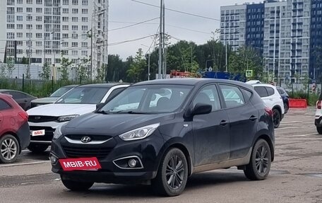 Hyundai ix35 I рестайлинг, 2015 год, 1 200 000 рублей, 3 фотография