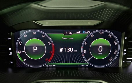 Skoda Octavia IV, 2020 год, 2 100 000 рублей, 14 фотография