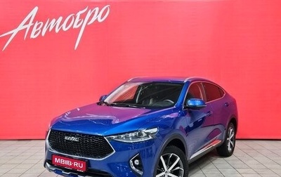 Haval F7x I, 2020 год, 1 869 000 рублей, 1 фотография