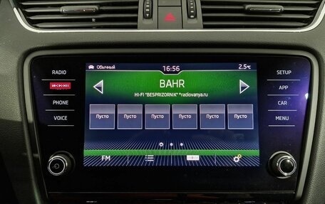 Skoda Octavia IV, 2020 год, 2 100 000 рублей, 18 фотография