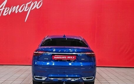 Haval F7x I, 2020 год, 1 869 000 рублей, 4 фотография