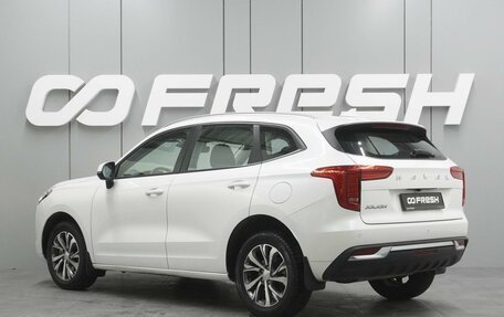 Haval Jolion, 2023 год, 1 434 000 рублей, 2 фотография