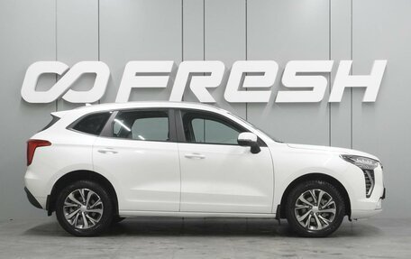 Haval Jolion, 2023 год, 1 434 000 рублей, 5 фотография