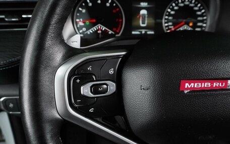 Haval Jolion, 2023 год, 1 434 000 рублей, 15 фотография