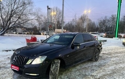 Mercedes-Benz E-Класс, 2012 год, 985 000 рублей, 1 фотография