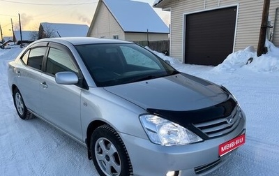 Toyota Allion, 2003 год, 687 000 рублей, 1 фотография