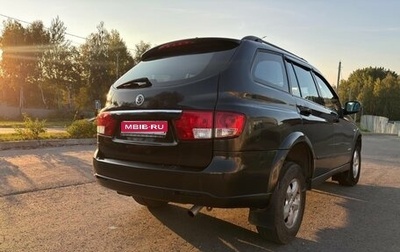 SsangYong Kyron I, 2011 год, 675 000 рублей, 1 фотография