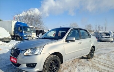 Datsun on-DO I рестайлинг, 2014 год, 339 000 рублей, 1 фотография