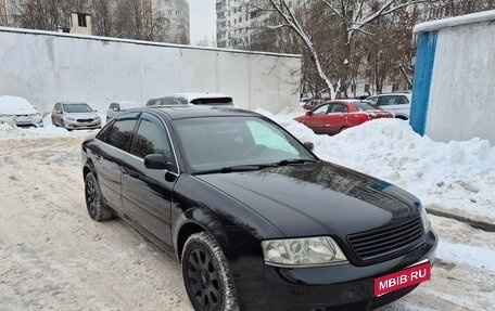 Audi A6, 1998 год, 320 000 рублей, 1 фотография