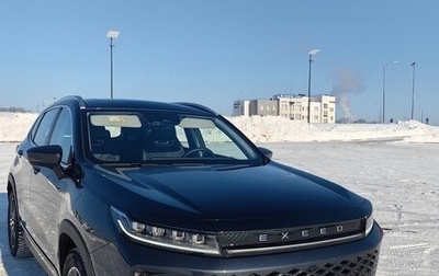 CheryExeed LX, 2023 год, 2 970 000 рублей, 1 фотография