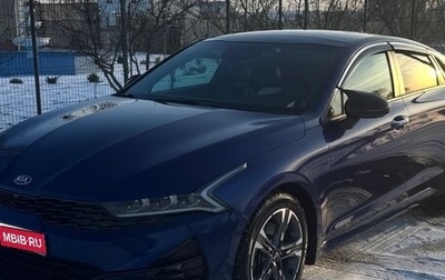 KIA K5, 2021 год, 2 800 000 рублей, 1 фотография