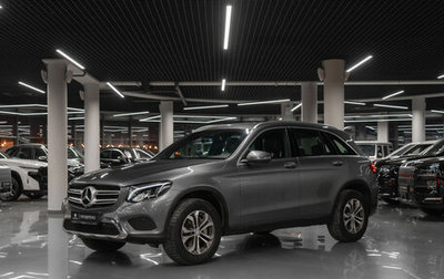 Mercedes-Benz GLC, 2016 год, 3 290 000 рублей, 1 фотография