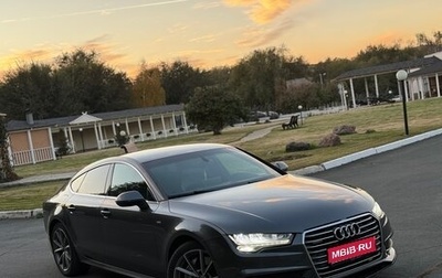 Audi A7, 2014 год, 2 377 000 рублей, 1 фотография