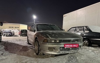 Mitsubishi Galant VIII, 1997 год, 179 000 рублей, 1 фотография