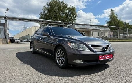 Lexus LS IV, 2007 год, 1 435 000 рублей, 1 фотография
